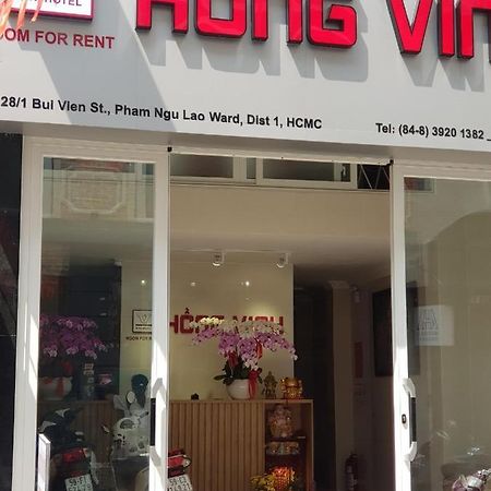 Hong Vinh Hotel Ho Chi Minh-byen Eksteriør bilde