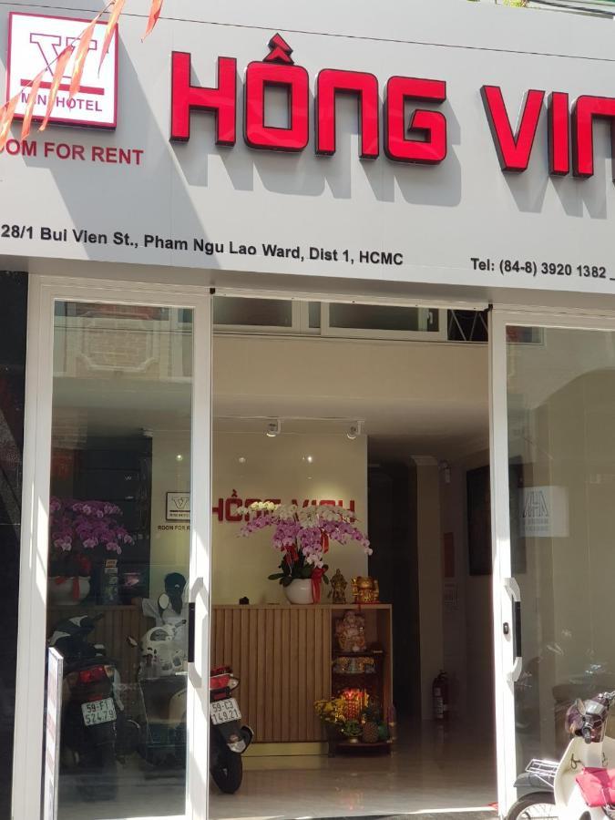 Hong Vinh Hotel Ho Chi Minh-byen Eksteriør bilde