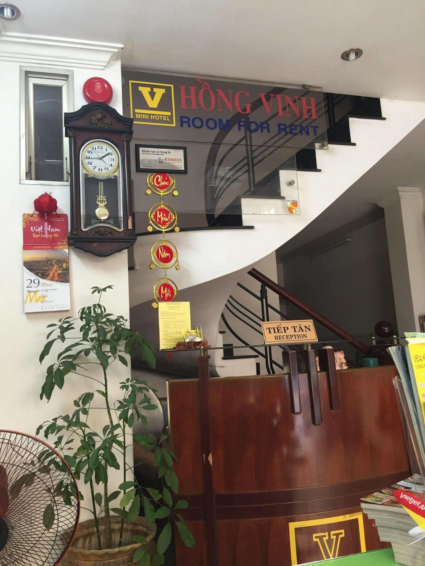 Hong Vinh Hotel Ho Chi Minh-byen Eksteriør bilde